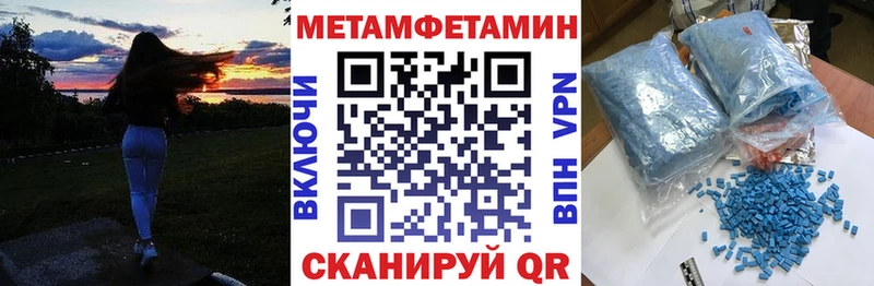 Купить где  Стрежевой  Amphetamine Розовый 