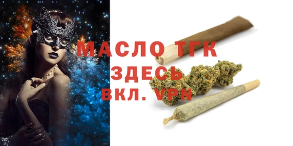 гашиш Иннополис