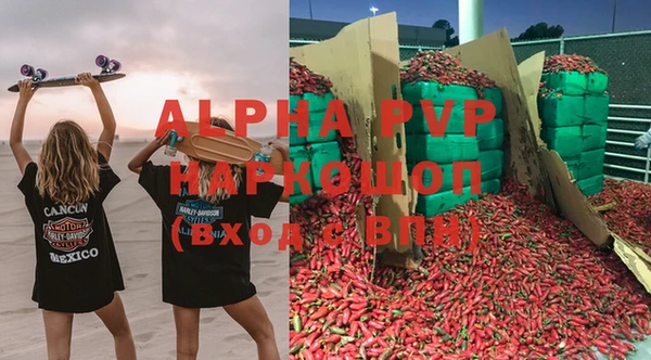 кокаин перу Инсар