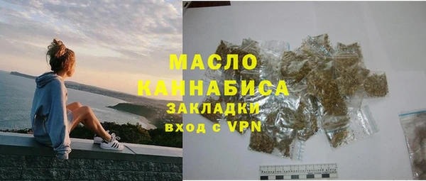 гашиш Иннополис