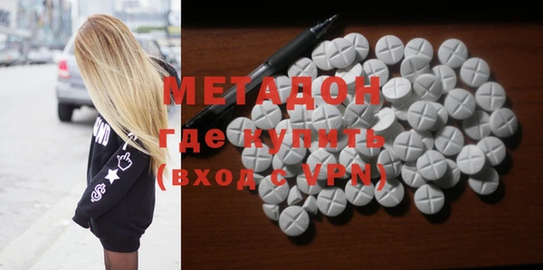 гашиш Иннополис