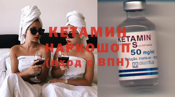 кокаин перу Инсар