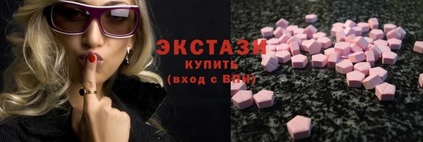 гашиш Иннополис