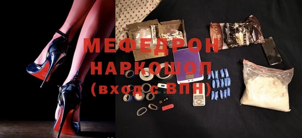 гашиш Иннополис