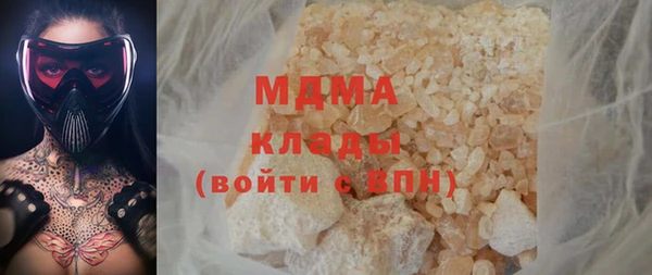 гашиш Иннополис