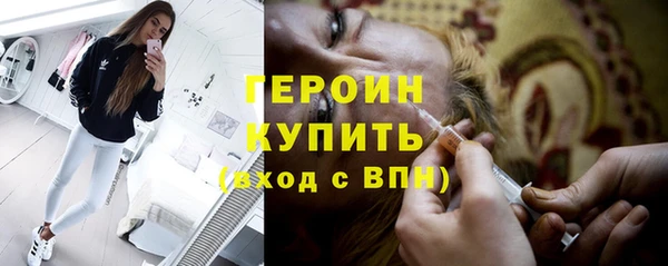 кокаин перу Инсар