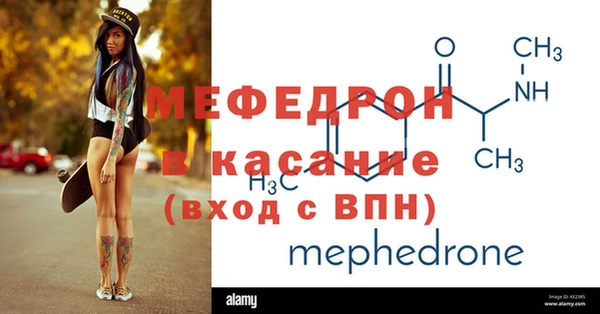 кокаин перу Инсар