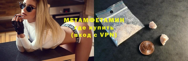 кокаин перу Инсар