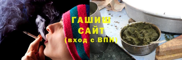 гашиш Иннополис