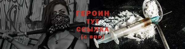кокаин перу Инсар