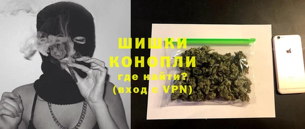 гашиш Иннополис