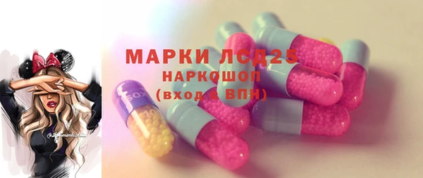 кокаин перу Инсар