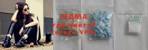 гашиш Иннополис