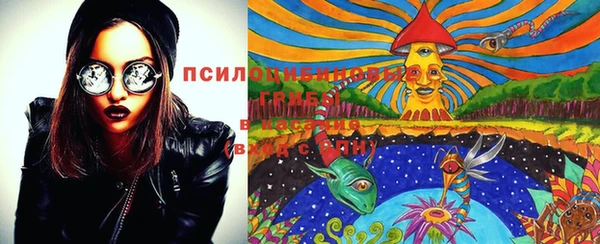 гашиш Иннополис