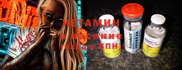 кокаин перу Инсар