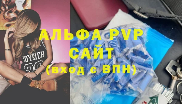гашиш Иннополис