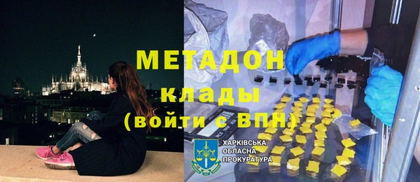 гашиш Иннополис