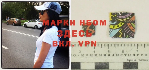 кокаин перу Инсар
