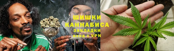 кокаин перу Инсар
