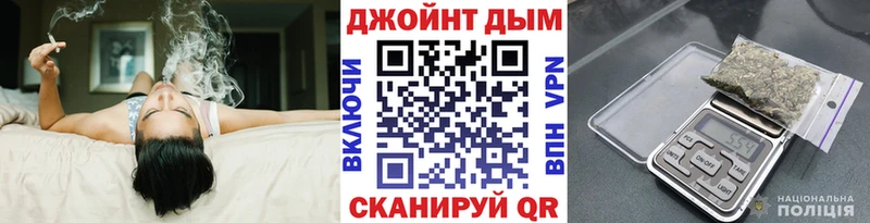 Купить где  Стрежевой  Каннабис Bruce Banner 